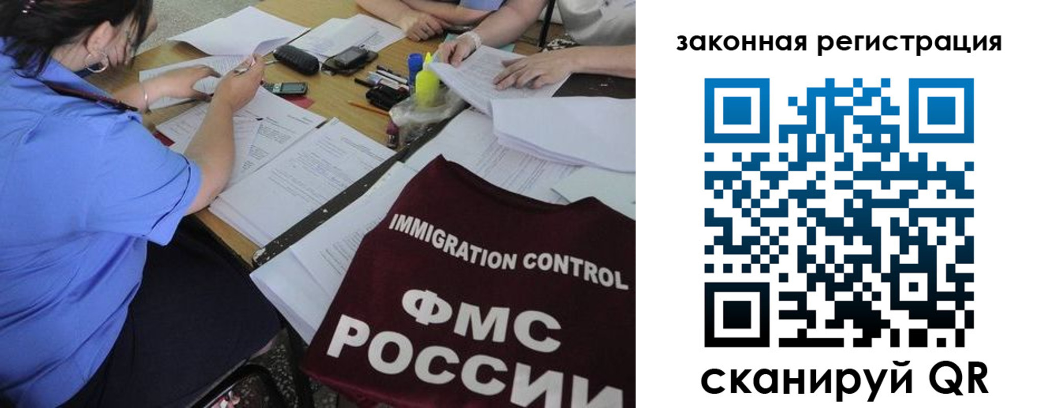 пропишу в квартире в Дальнереченске